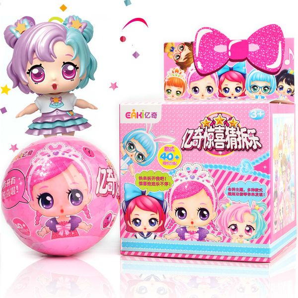 Dolls Eaki Diy Kids For Toy Lol With Original Box Puzzle Toys Regalos de cumpleaños de niños Huevo Desmontaje Cambio de color Bounce 230814