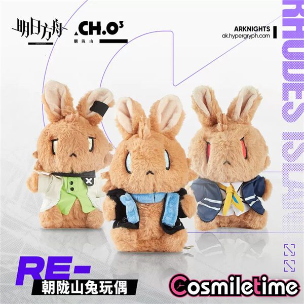 Muñecas Oficial Arknights Amiya Chan Conejo Suave Lindo Muñeco de peluche Almohada Juguetes Cosplay Juguete para niños Figura Anime Juego Regalos de Navidad 230704