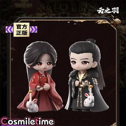 Poupées officiel mon voyage vers vous Yun Zhi Yu Gong Ziyu Yun Weishan PVC Figurine modèle poupée jouets décor Figurine Collection pour Ki 231023