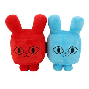 Poupées Poupées en peluche 28 cm Titanic ballon chat en peluche jouet simulateur pour animaux de compagnie X jeu jouets rouge bleu Titanic chat doux poupées Kawaii enfants cadeau fille Bir