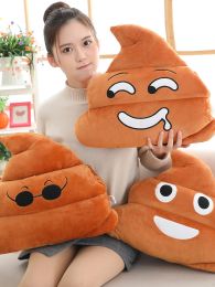 Dolls Simulación POOP PLUSH PLOJA CONMASIÓN REDONDO EMOTIONES CHUCHION LINDOS Regalos de juguete de peluche decorativo para niños y amigos