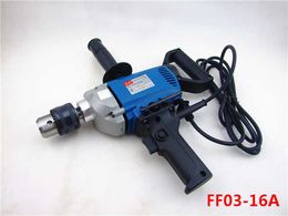 DONGCHENG 16mm perceuse électrique 1010W perceuse électrique à main 620 tr/min 360 poignée de type D rotative assure un fonctionnement facile