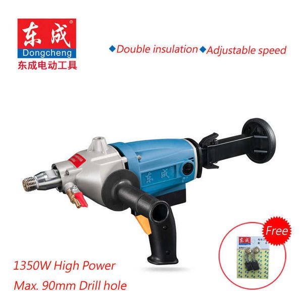 Foret à noyau de diamant variable Dongcheng 90mm avec source d'eau 1350W à main Machine de perçage de béton 0-2300rpm