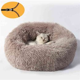 Doughut Cuddler Dog Bed / Verwijderbare Cover Ronde Calming Cat Bedden Pet House Kennel Kussen Wasbaar Lounger voor kleine grote hondenkatten 210915