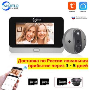 Sonnettes 1080P Wifi sans fil vidéo sonnette caméra Tuya maison intelligente appartement Wifi judas visuel porte cloche Tuya interphone vidéo pour la maison HKD230918