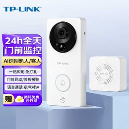 TP-Link TL-DB52C Visual Toilmell Monitoring Home Monitoring Intercom Electronic Cat Eye Smart Toorbell