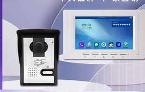 Sonnettes Homefong 7 pouces système d'interphone domestique visiophone filaire sonnette vidéo avec moniteur caméra de vidéosurveillance portée HD jour nuit ViewL231120