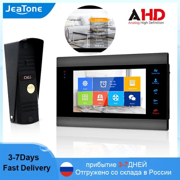 Sonnets de portes Jéatone 720p AHD Vidéo Interphone Sonnette de porte Video Téléphone pour la maison avec moniteur de 7 pouces et IP65, kit de caméra extérieure de vision nocturne