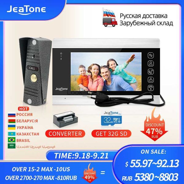 Sonnettes Jeatone Interphone vidéo dans une maison privée Visiophone pour appartement Moniteur 7