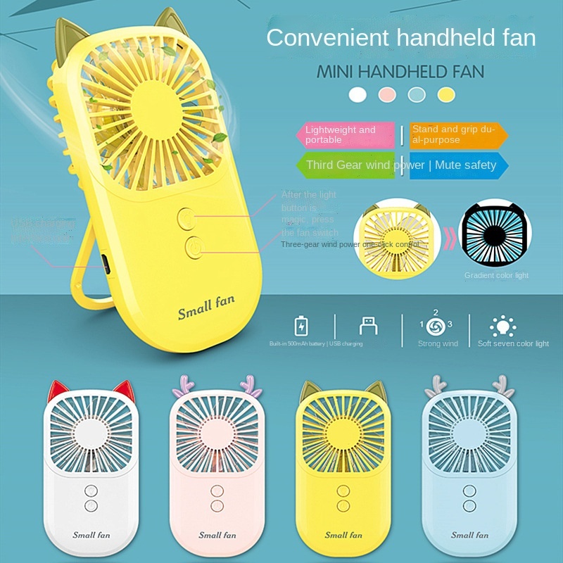 Dormitory USB Charging Handheld Fan Folding Desktop Creative Portable Mini Fan Three Speed Three Color Night Light