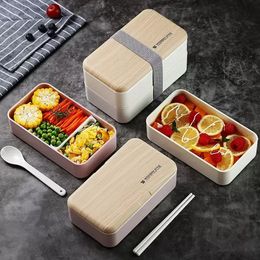 Dubbele laag lunchbox 1200 ml houten gevoel salade bento dozen magnetron draagbare container voor werknemers student f1020