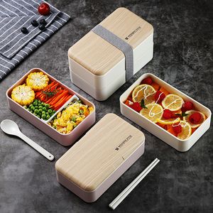 Double Layer Lunch Box 1200ml Wooden Feeling Salad Bento Boxes Microwave Portable Container For Workers Student YFAX3094
