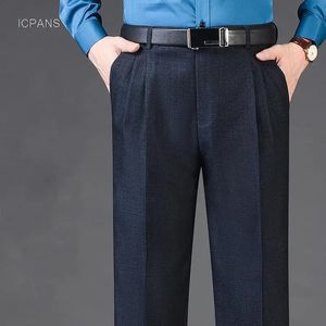 Pantalon de costume double plissé pour hommes, coupe ample, taille haute, pour hommes d'affaires décontracté, robe formelle, épais, automne hiver 240117