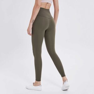 Pantalon de yoga brossé à double face 2023 pour femmes Nude et cutanée à taille haute couture fitn