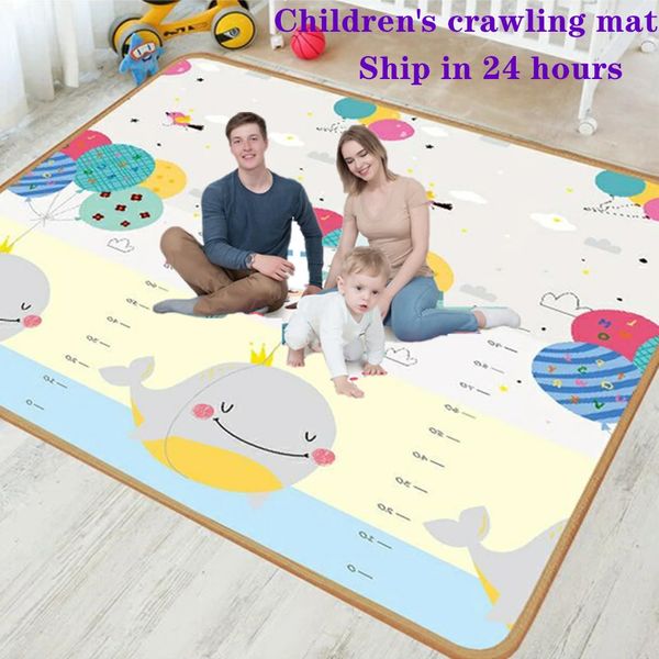 Match à double face EPE 1 cm d'épaisseur bébé rampe de jeu rampant tapis pliant tapis de jeu de tapis pour le tapis de sécurité des enfants Playmat 231227