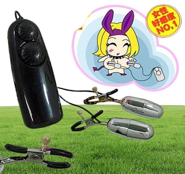 ALLACIÓN DE PROQUEO DOBLE VIBRACIÓN Estimuladores con huevos de salto Vibrador Adulto Sexo Toys Breama Estimulando clips para bestias Mujeres MA4265120