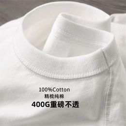 Double fil 400g T-shirt à manches courtes lourds