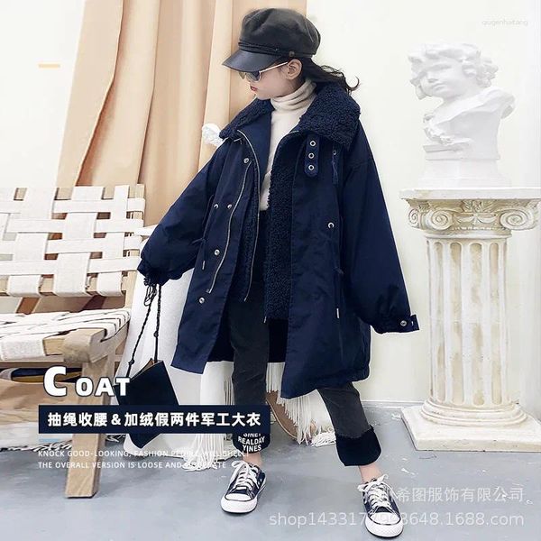 Down Coat 2024 Automne and Winter Girls 'Cotton-Padded Veste Foreign Style épaissis Fake Two-Shice Stand-Up Collar