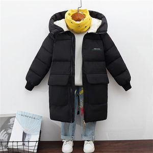 Manteau en duvet garçons vestes filles hiver s enfants bébé épais longs enfants vêtements d'extérieur chauds à capuche habit de neige pardessus vêtements 220919