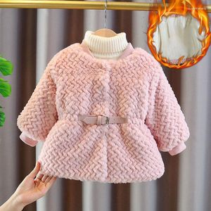 Abrigo de plumón para niña, chaqueta de lana cálida gruesa de felpa a la moda para otoño e invierno, ropa de abrigo ajustada de lana para niños coreanos 2023
