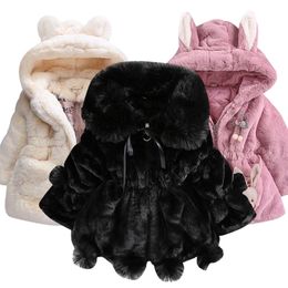 Manteau en duvet peluche épaissie vêtements pour enfants veste mignon bébé enfant vêtements automne et hiver coton à capuche fille chaude 221107