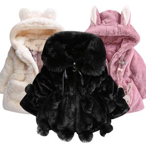 Manteau en duvet peluche épaissie vêtements pour enfants veste mignon bébé enfant vêtements automne et hiver coton à capuche fille chaude 221130