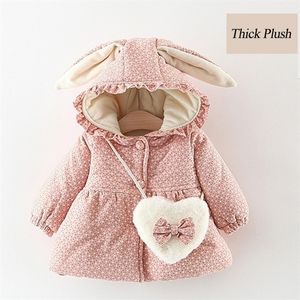 Down Coat Winter Girl Jackets plus fluwelen dikke jas voor meisjes jassen schattig drukkapje kind uit het kader 1 2 3 4 5 jaar kinderen sneeuwkleding 221007