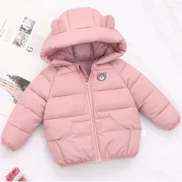 Down Coat Winter Hapleed Warm Jacket 2024 Bear Cartoon Drukken Boy en Girl 0-7 jaar oud Beibei Fashion Children's Clothing