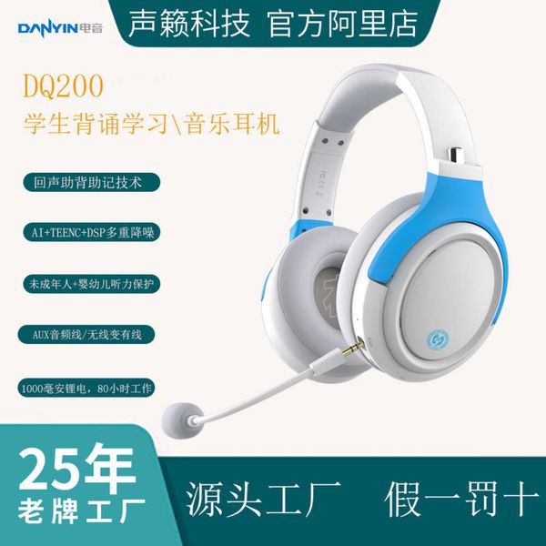 DQ200 Children's Retour Retour sans fil Bluetooth Écouteurs Immersif Apprend Student Apparnement Magic Device Recitation Headwear Bruit Bruit