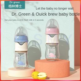 Dr.Green geboren babyflesglas 150 ml/240 ml brede mond fles afgesloten isolatie snelle melkvulling verwijderbare/wasbare flessen 240423