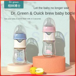 Dr. Green born biberon en verre 150 ml/240 ml biberon à large bouche isolation scellée remplissage de lait rapide biberons amovibles/lavables 240129