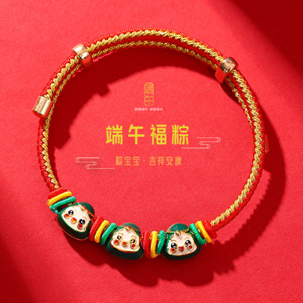 Dragon Boat Festival Rope Alloy Zongzi Baby Children's Handwoven Red Bracelet Gift Shop Colorful Thread