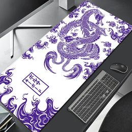 Dragon MousePad Purple and White Deskmat Japan Playmat laptop Mouse Pad Gamer Anime Kantoor Gaming Keyboard Rubber tapijt Deskpad 240419