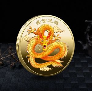 Dragón Año de 2024 Monedas chinas Moneda de oro Dragón Dragón coleccionable Año Nuevo Año Nuevo China Mascota Souvenir