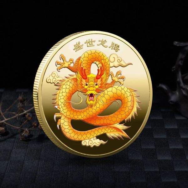 Dragón Año de 2024 monedas chinas dragón plateado moneda de oro coleccionable Año Nuevo recuerdo de la mascota de China