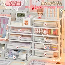 Tiroirs Créative Boîte de rangement multicouche Afficier Simple Desktop Drawer Organizer Girl Étudiant Dormitory Storage Accessoires Accessoires Handbook