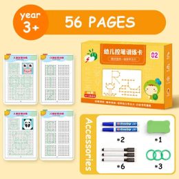 Dessin Peinture Fournitures Montessori Ding Stylo Contrôle Forme Math Couleur Match Jeu Enfants Traçage Magique Ensemble Activités pour Tout-Petits Educ Dhpfd