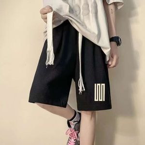 Drawstring wafel shorts voor heren zomer slanke trendy high street beveiligingsbroek, eenvoudige en veelzijdige casual tweedelige broek