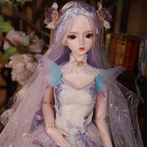 Dream Fairy 13 poupée BJD 62 cm poupées articulées avec vêtements chaussures Collection limitée robe de princesse poupées glacées pour filles 240305