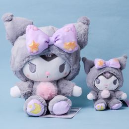 Pajamás de ensueño 15/33cm Kawaii Kuromi Toya Plush Muñecas Cartoon Lindo Decoración de la habitación de almohadas Cachón Niñas Niños Birthday Christmas Regalo Mini muñecas Pendientes 161