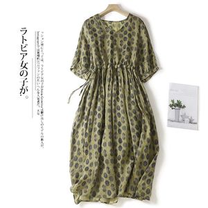 Robe 2023 nouvelle impression à pois Style japonais Chic femmes décontracté Midi robe d'été mince lumière douce cordon de serrage bureau dame robe de travail