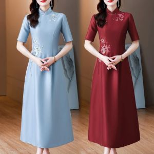 Vestido de boda para madre, vestido de novia de temperamento noble de gama alta, matrimonio joven, suegra feliz, cheongsam acético, novedad de 2023