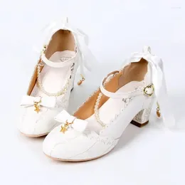 Chaussures habillées Harujuku Sweet Lolita Perle Chaîne Bowknot Starfish Shell Princesse Kawaii Tête Ronde Sandales Femmes Loli Porter