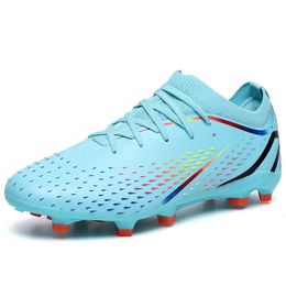 Chaussures habillées Bottes de terrain de football pour hommes FG TF Low Top Soccer Krampon Anti Slip Entraînement en plein air Crampons Long Spike Sneaker 231208