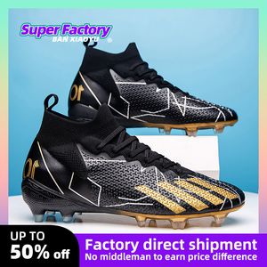 Zapatos de vestir Zapatos de fútbol para hombres TF / FG Botas de fútbol de tobillo alto / bajo Hombre al aire libre Hierba antideslizante Zapatillas de deporte de entrenamiento multicolor EUR35-45 230818