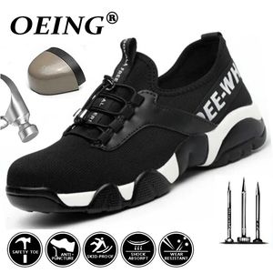Туфли мужские со стальным носком, безопасные для работы, легкие дышащие светоотражающие повседневные кроссовки, предотвращающие пирсинг, женские защитные ботинки 48 230421
