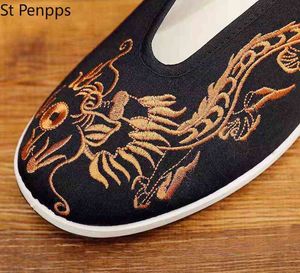 Jurk schoenen oude Beijing doek mannen zachte enige Chinese borduurwerk stijl geel zwarte draak ronde mond 220223
