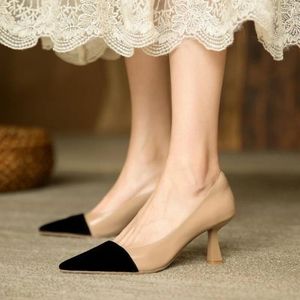 Chaussures habillées sexy femelles pointues 2024 mode coréen mode abricot noire de couleur bloc féminin talons hauts d'été élégant