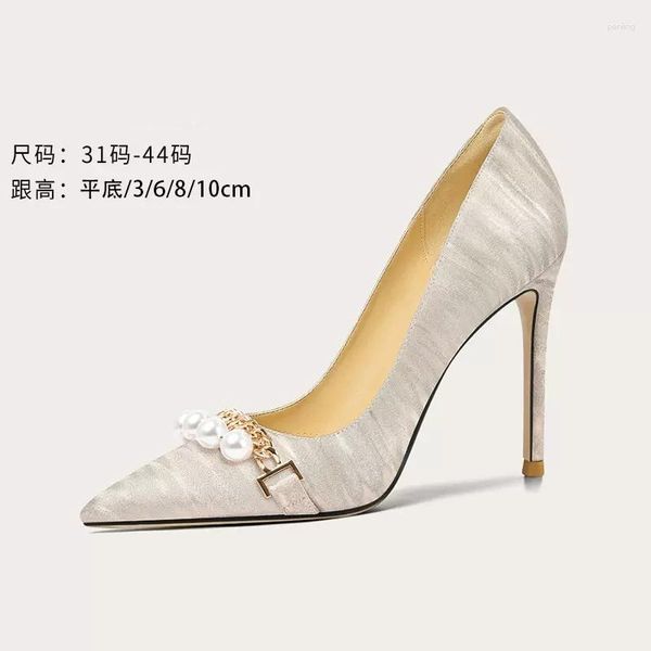 Robe chaussures printemps et été tête pointue paillettes chaîne de perles plat mariage mince talon haut banquet grandes petites femmes simples