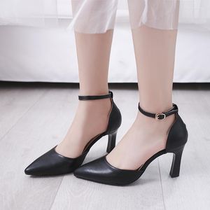 Kleding schoenen ster vrouwen sandalen elegante puntige gesp riem hoge hakken bruiloft hakken pompen witte zwarte mode 36
